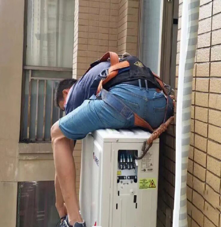 广平空调移机